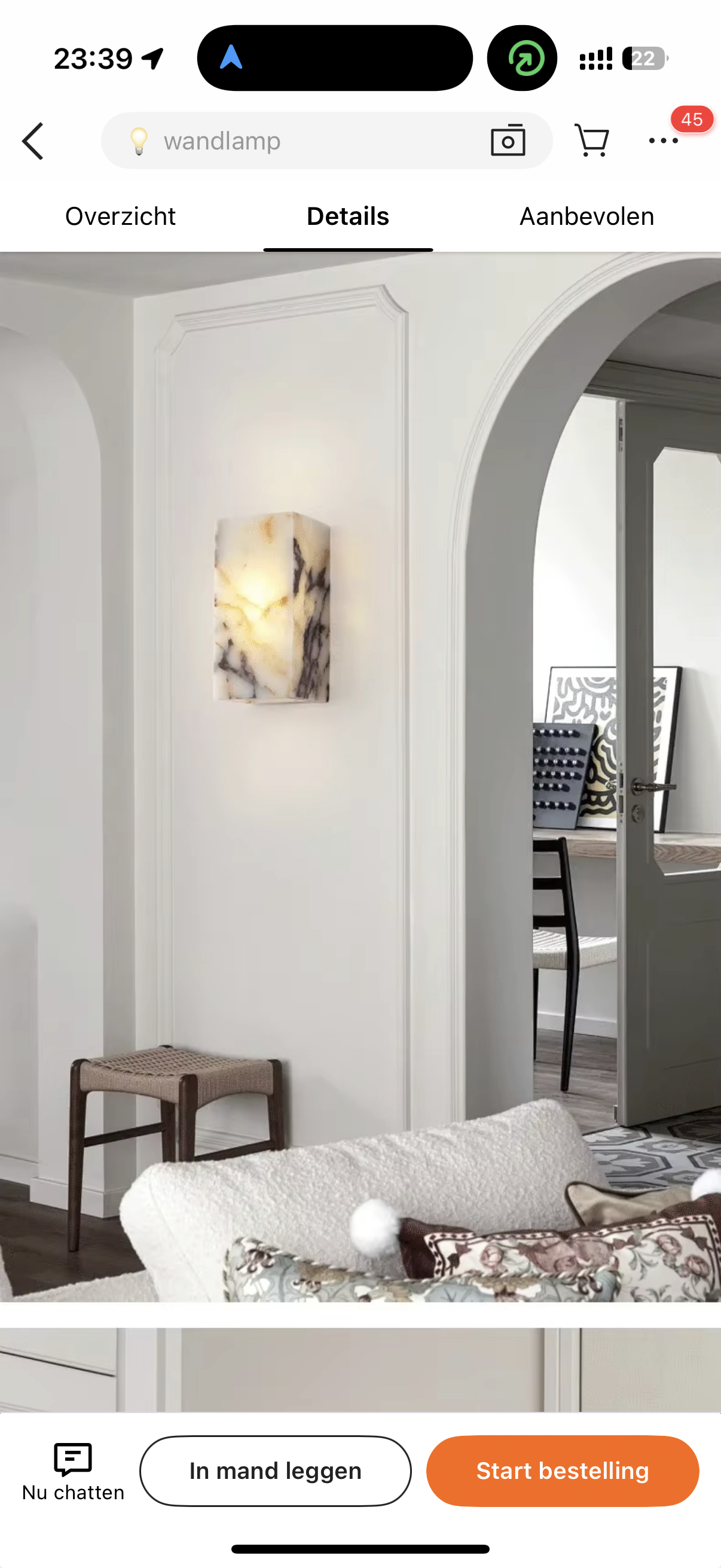 Marble Cube Wandlamp – Luxe marmeren wandverlichting - Afbeelding 4
